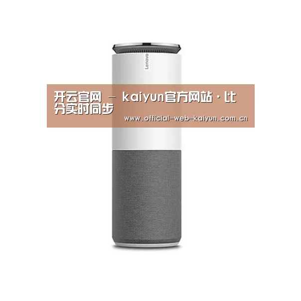 联想智能音箱G1