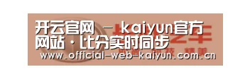 长城汽车