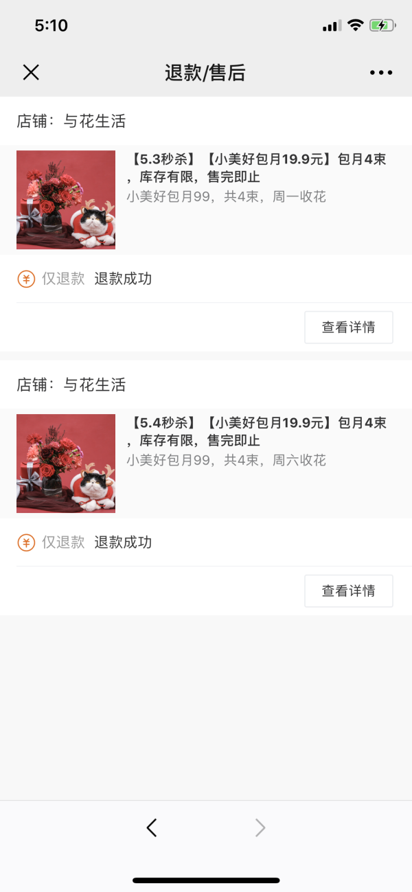 开云体育:英超名帅:利物浦靠反足球夺欧冠 长传冲吊没过时(图2) 开云体育