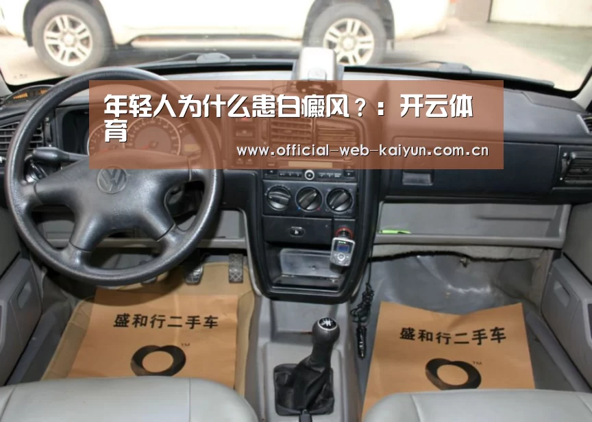 开云体育