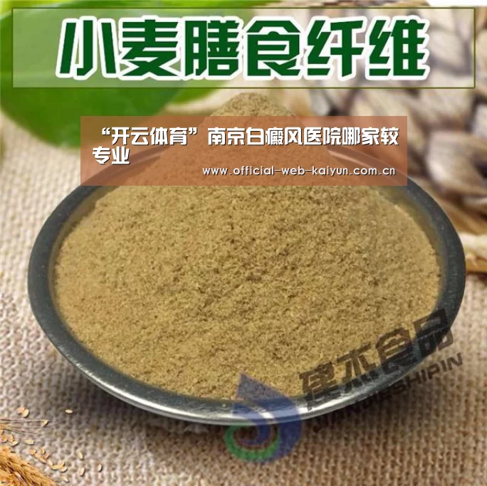 开云体育
