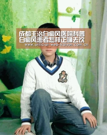 开云体育