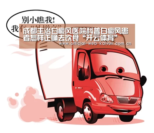 开云体育