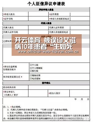 开云体育